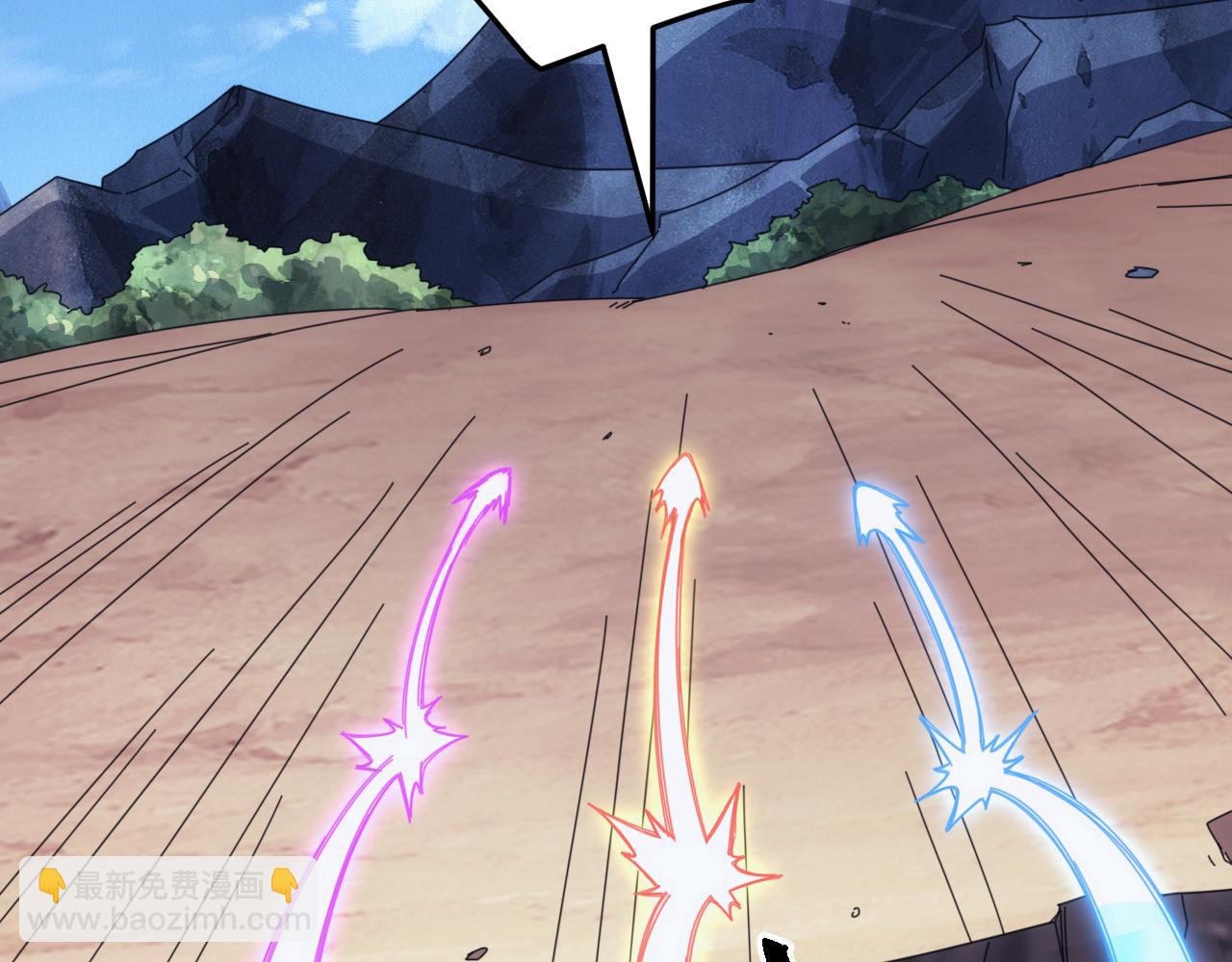 第44话 支援！别想说走就走！(1/4)-第44话