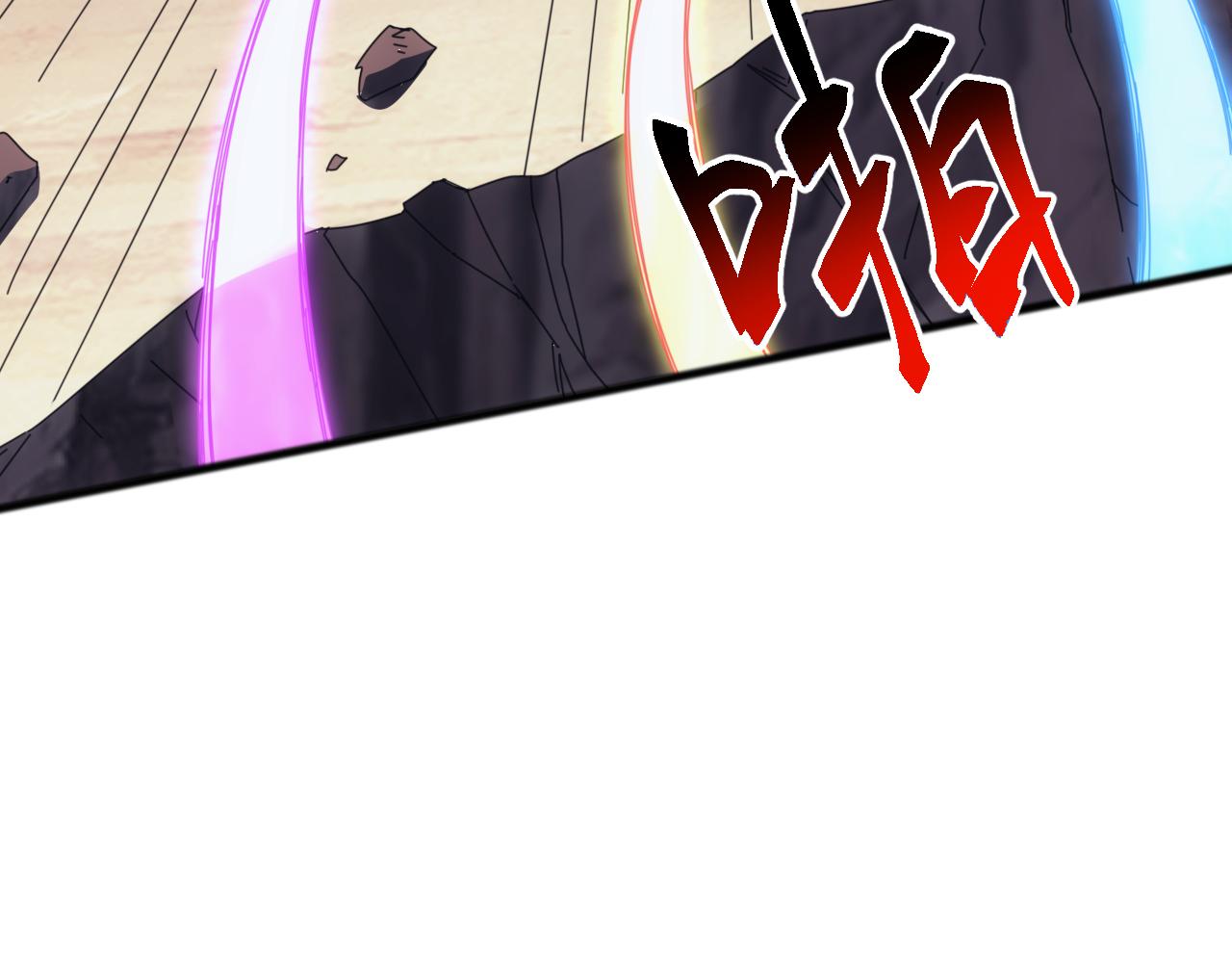 第44话 支援！别想说走就走！(1/4)-第44话
