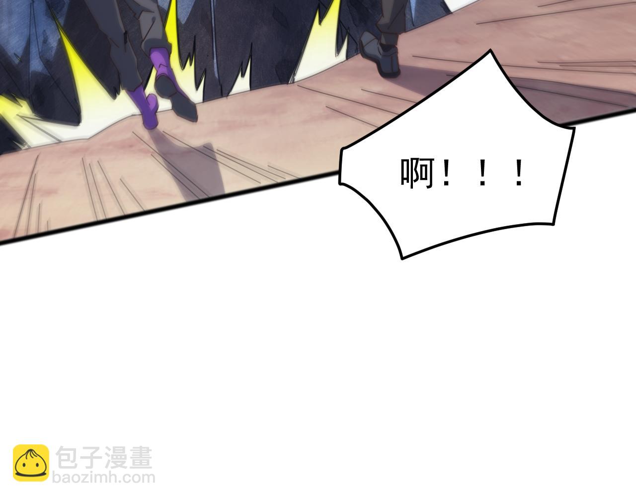 第44话 支援！别想说走就走！(1/4)-第44话