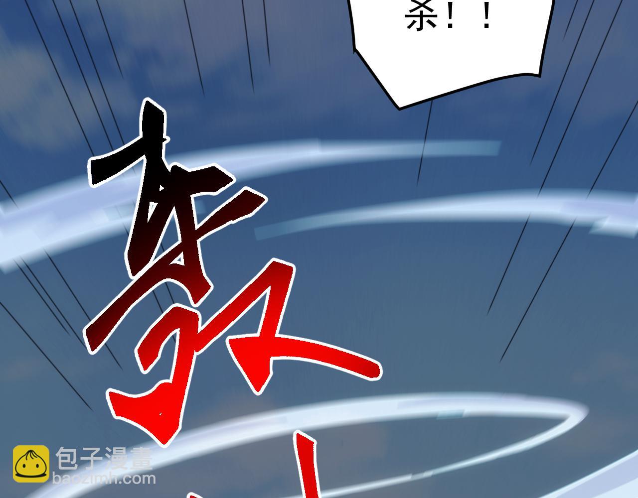第44话 支援！别想说走就走！(1/4)-第44话