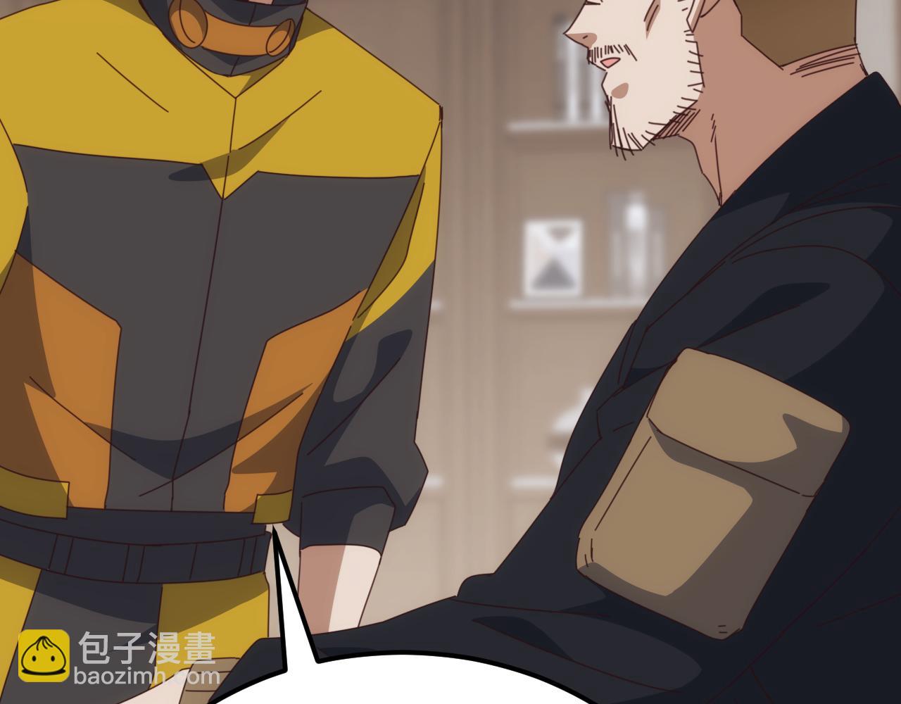 第46话 再返碧水潭！(1/4)-第46话