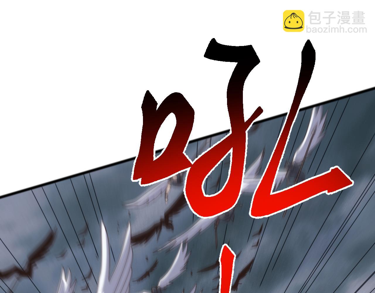 第48话 绕道无尽海，夹击山海关！(1/3)-第48话