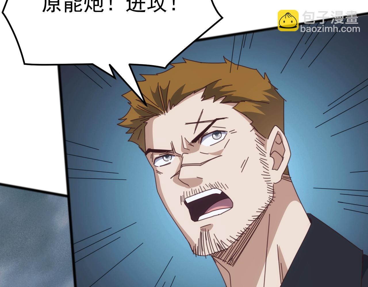 第48话 绕道无尽海，夹击山海关！(1/3)-第48话