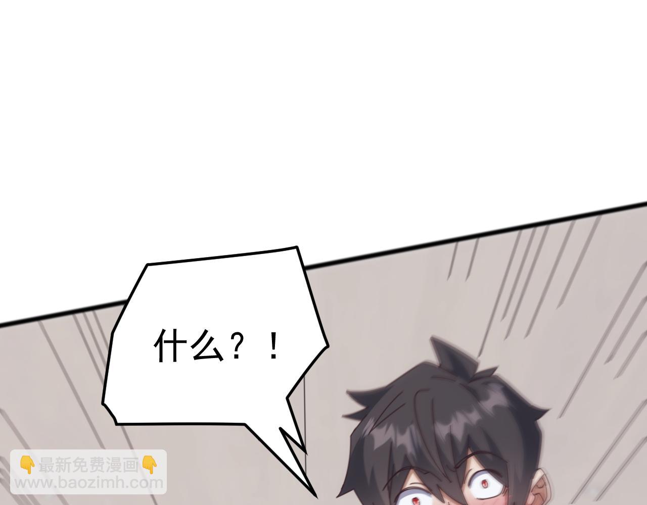 第48话 绕道无尽海，夹击山海关！(1/3)-第48话
