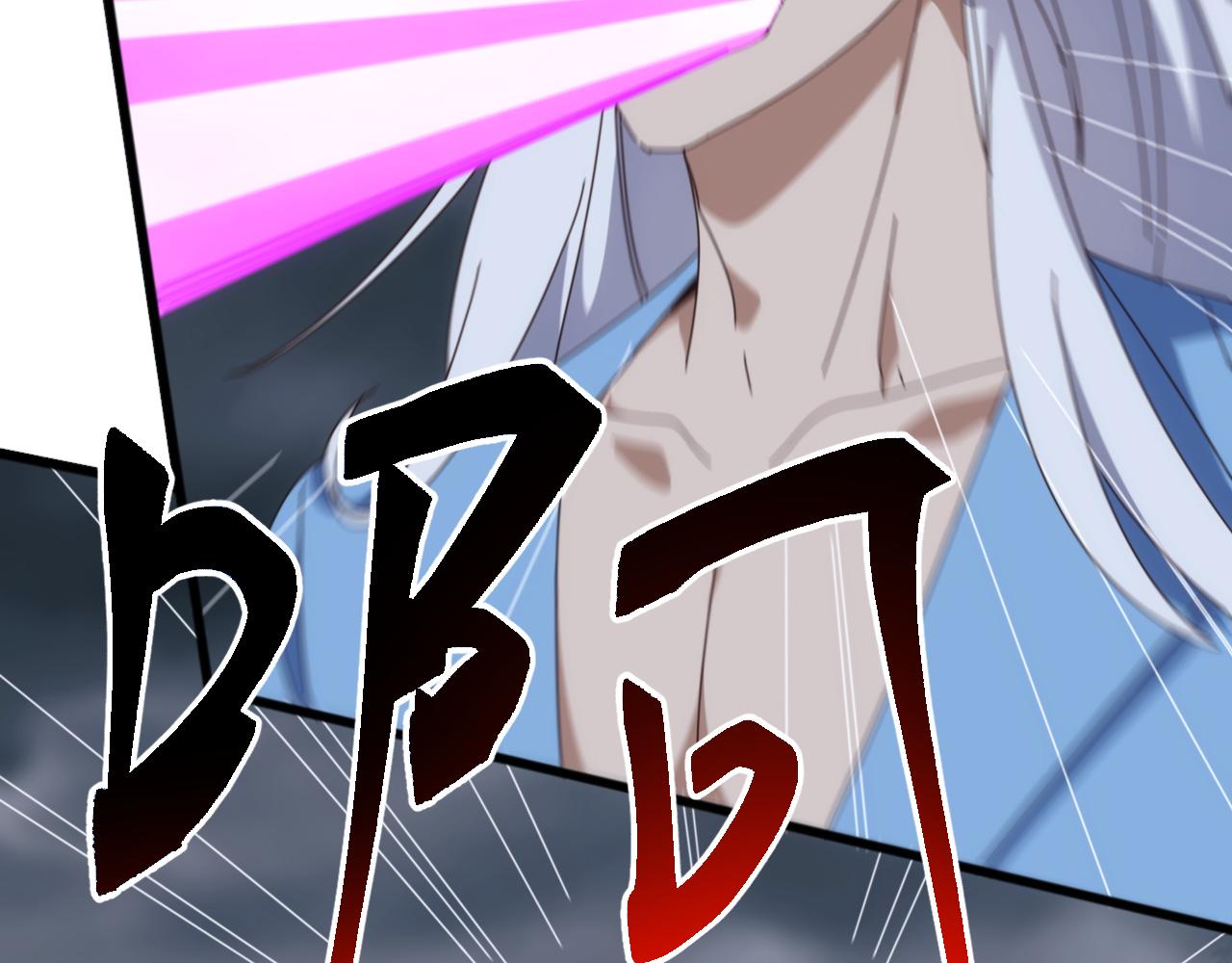 第56话 九幽之王的真正目的！(1/4)-第56话