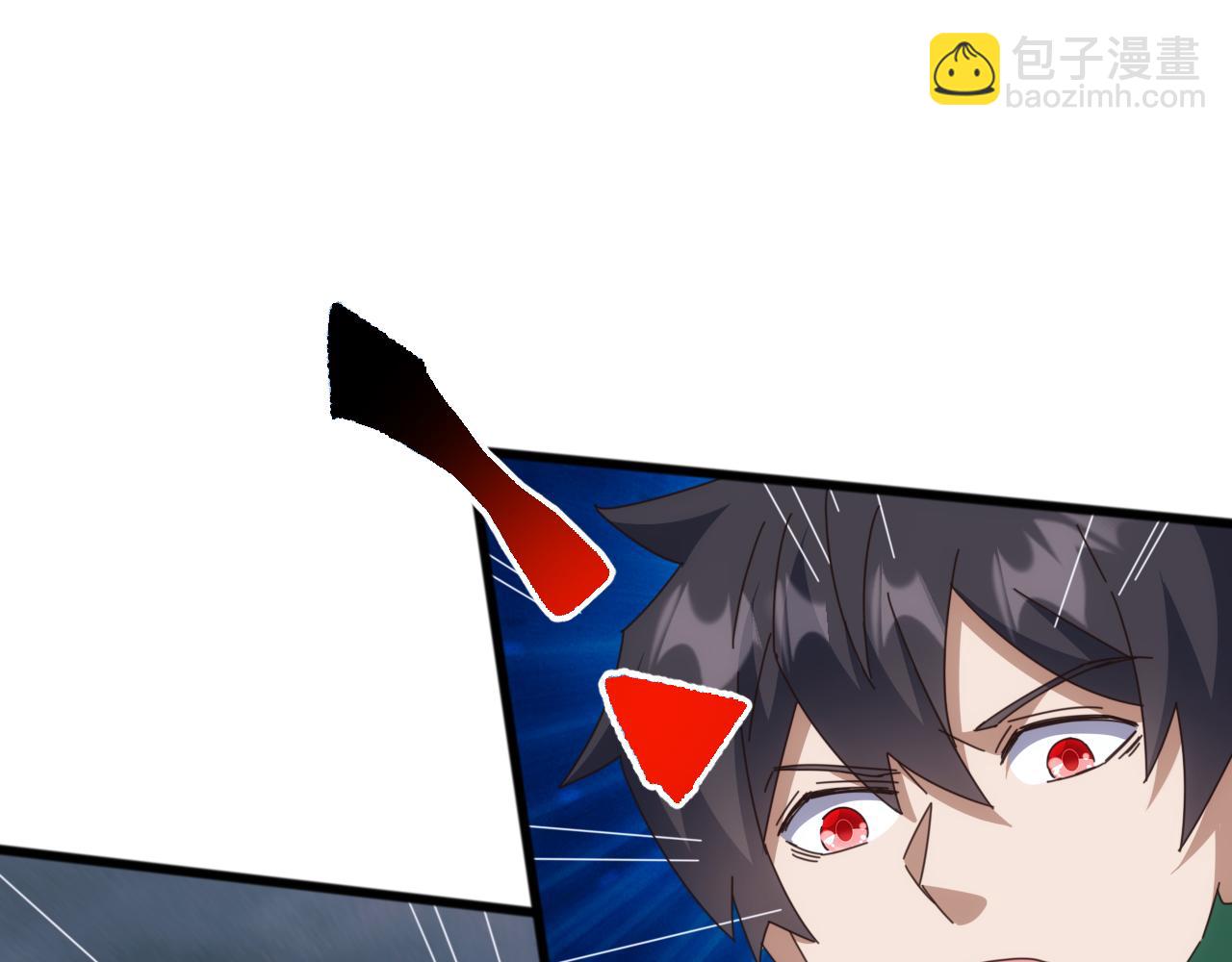 第56话 九幽之王的真正目的！(1/4)-第56话