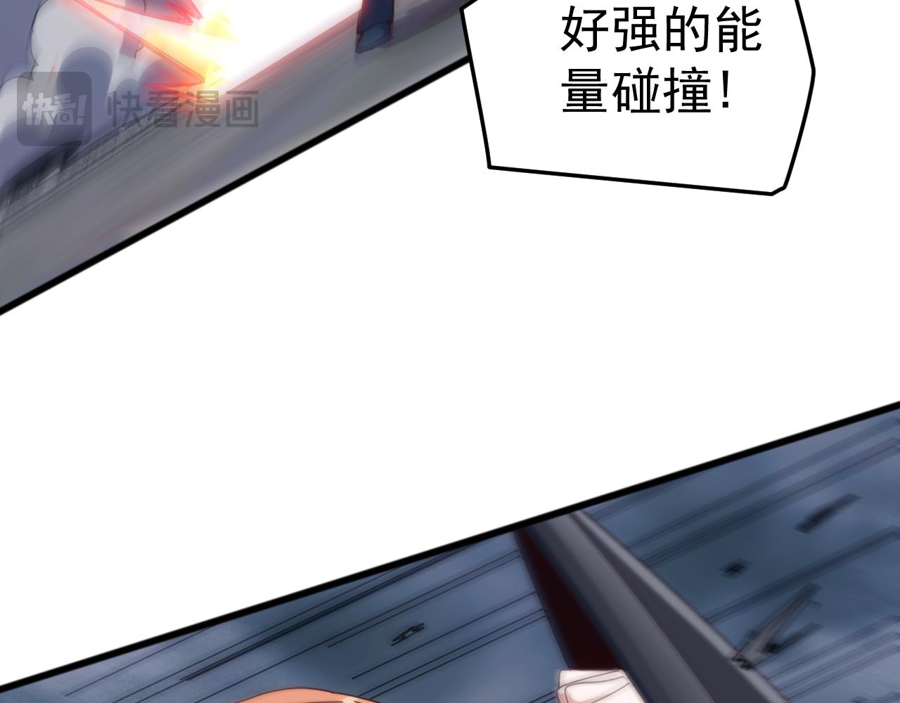 第58话 生活不易  王八耕地？！(1/3)-第58话