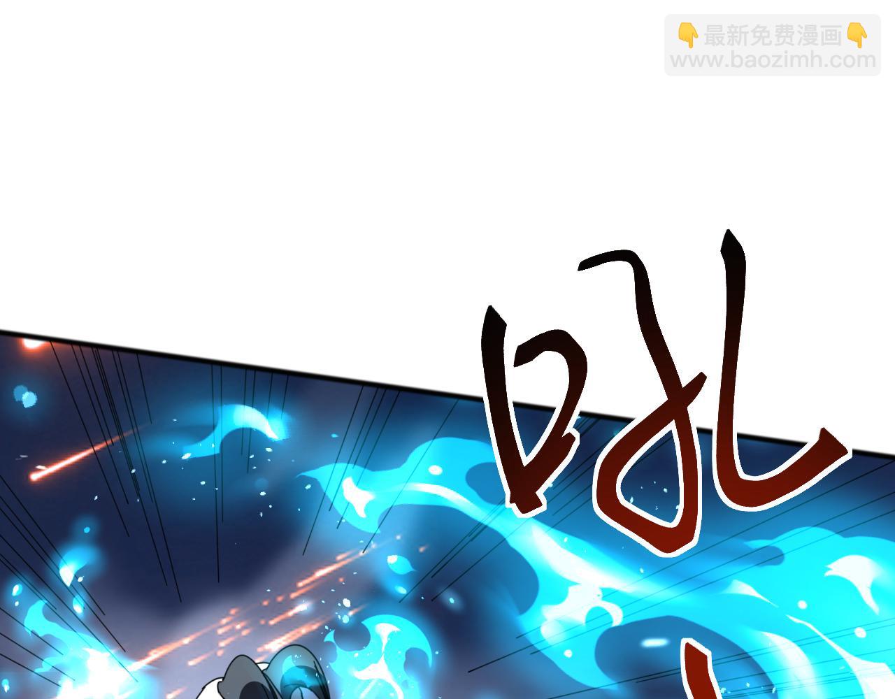第6话 强敌再现，这龟壳有点硬啊！(1/4)-第6话