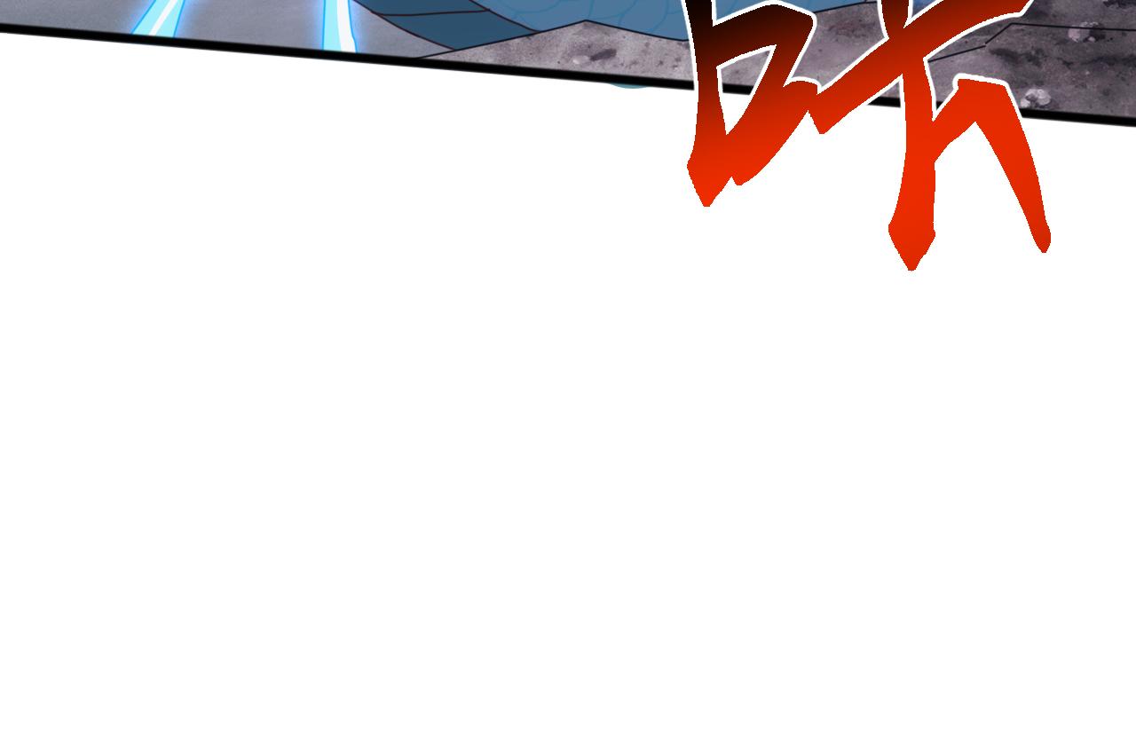 第64话 全线大反攻！(1/4)-第64话