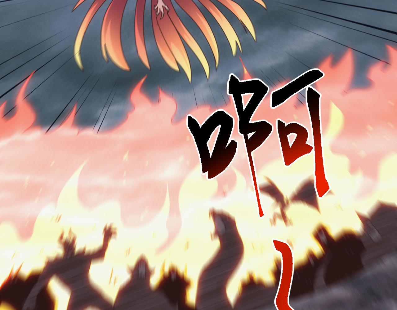 第64话 全线大反攻！(1/4)-第64话