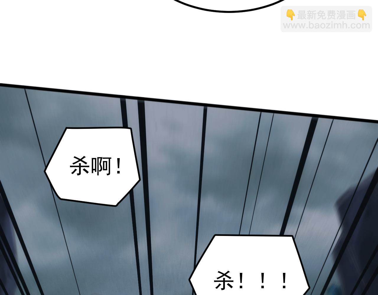 第64话 全线大反攻！(1/4)-第64话
