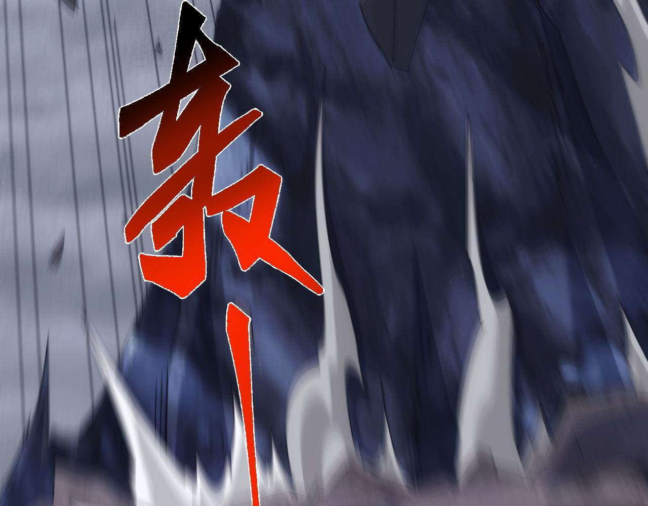 第66话 我愿意！(1/4)-第66话