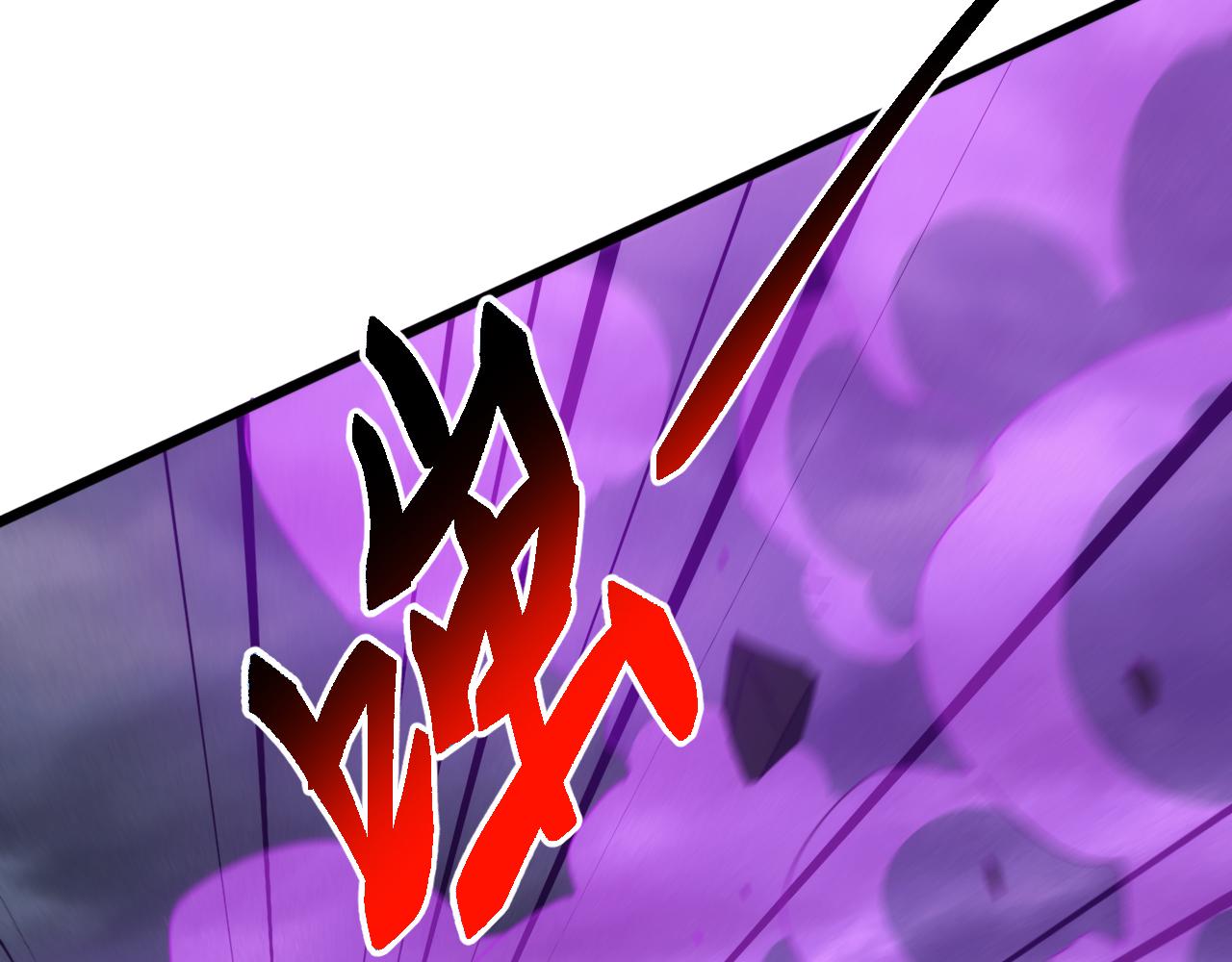 第68话 婚礼惊变！(1/4)-第68话