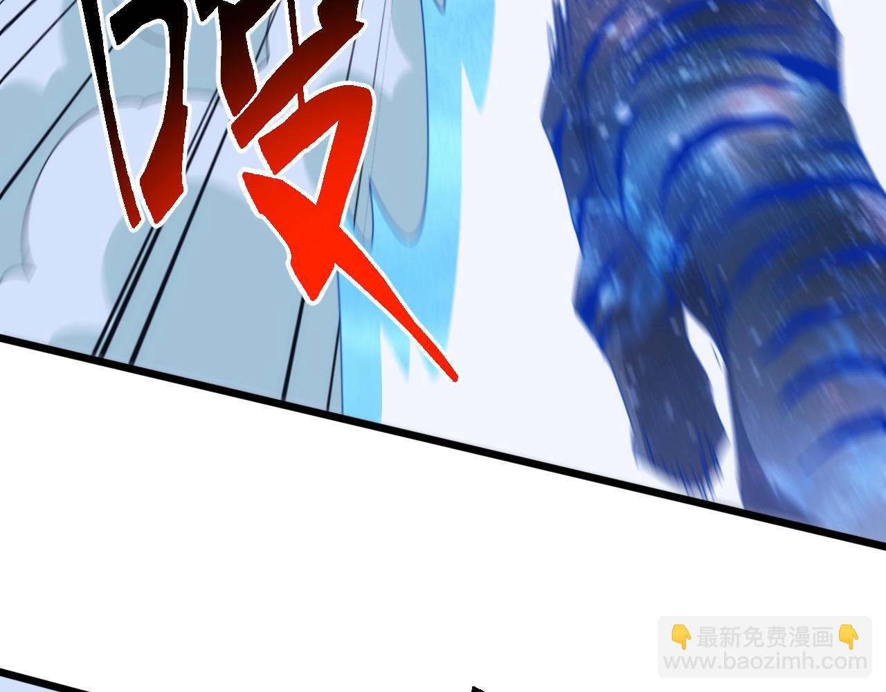 第69话 九幽的阴谋诡计！(1/4)-第70话