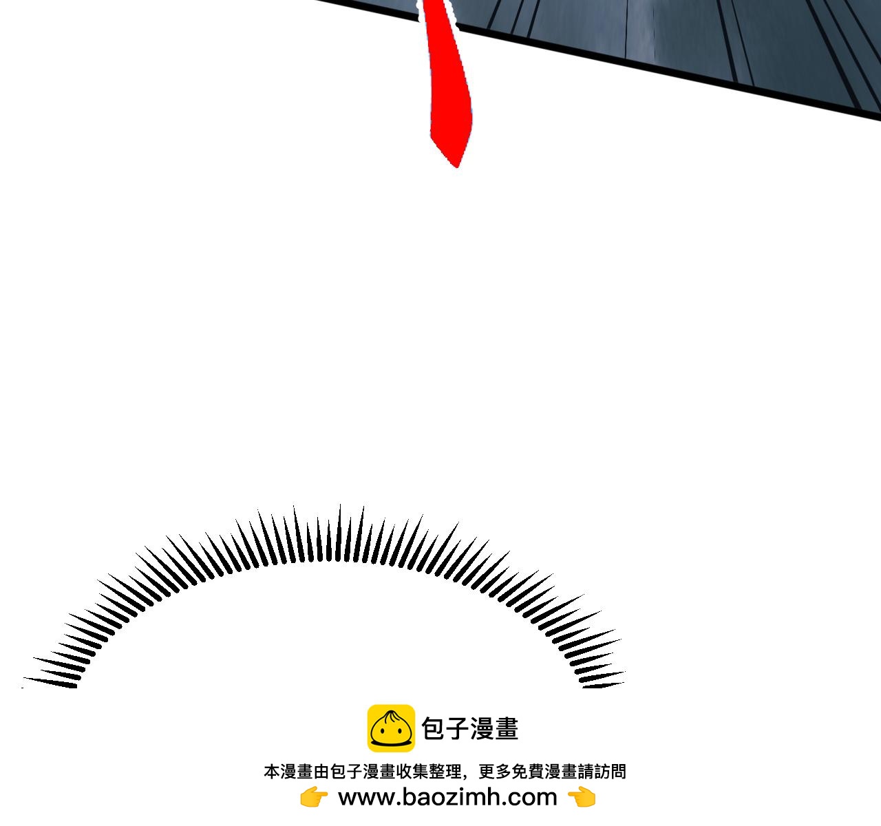 第69话 九幽的阴谋诡计！(1/4)-第70话
