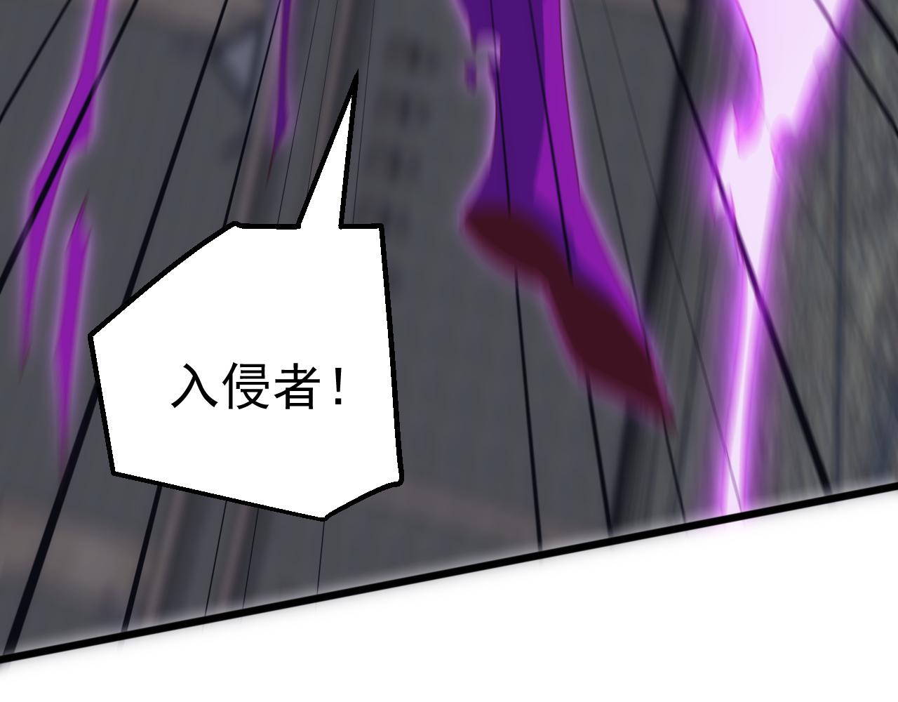 第71话 黑暗中重生！(1/4)-第72话
