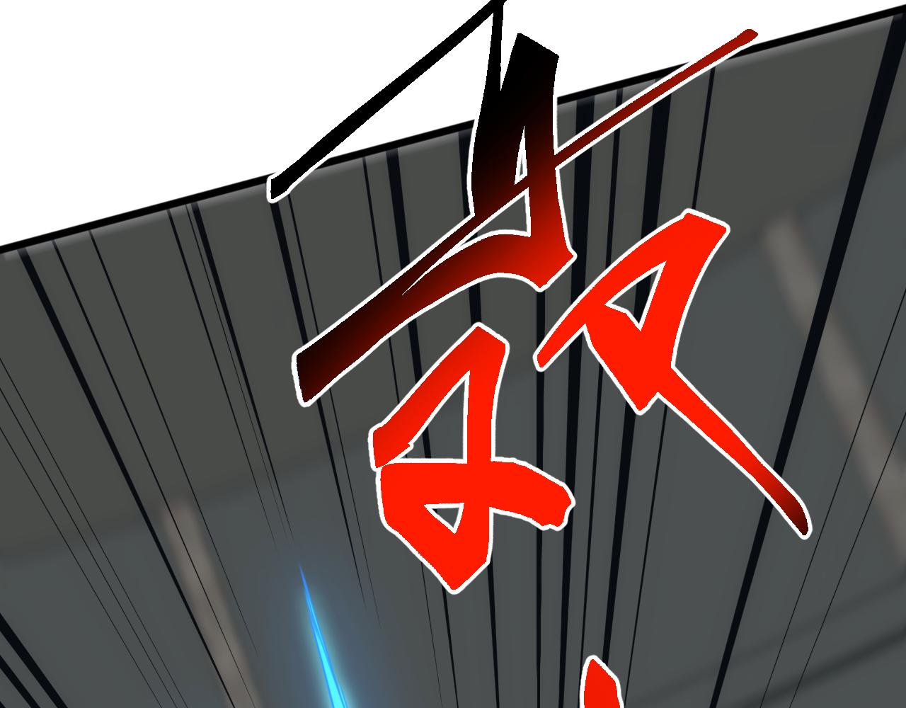 第71话 黑暗中重生！(1/4)-第72话
