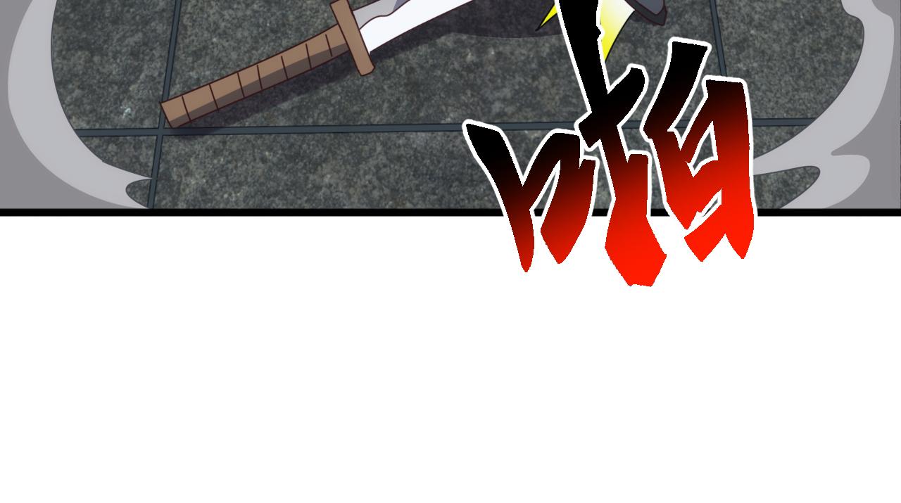 第71话 黑暗中重生！(1/4)-第72话