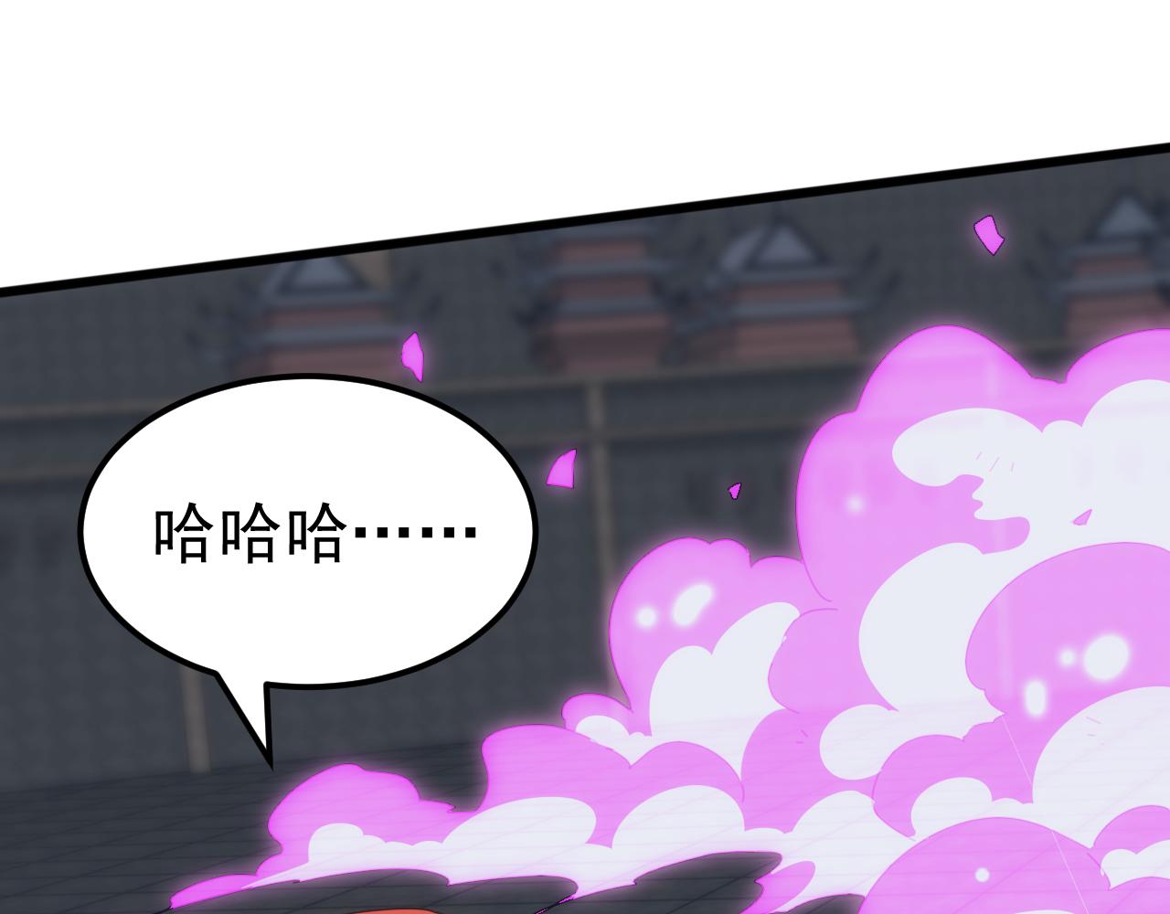 第71话 黑暗中重生！(1/4)-第72话