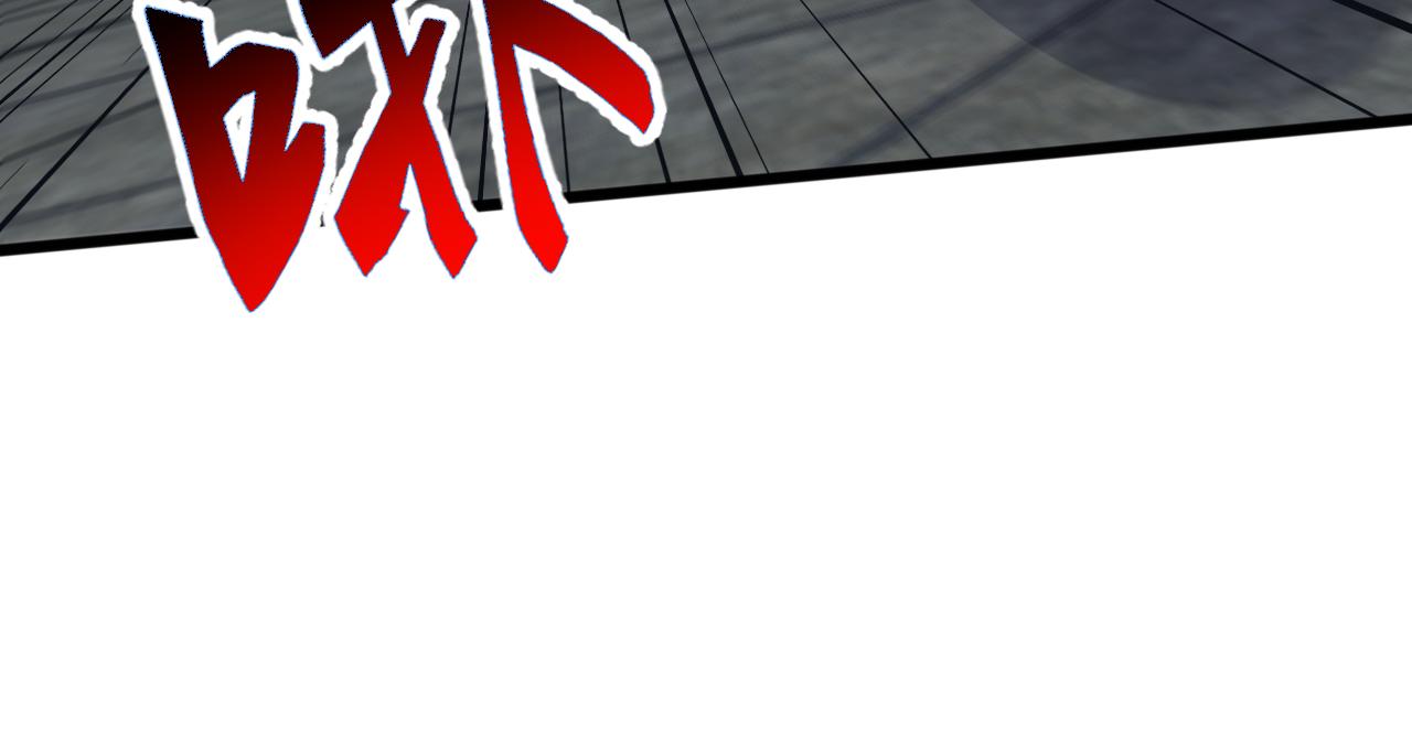 第73话 天外黑手，神藏爆发！​(1/4)-第74话