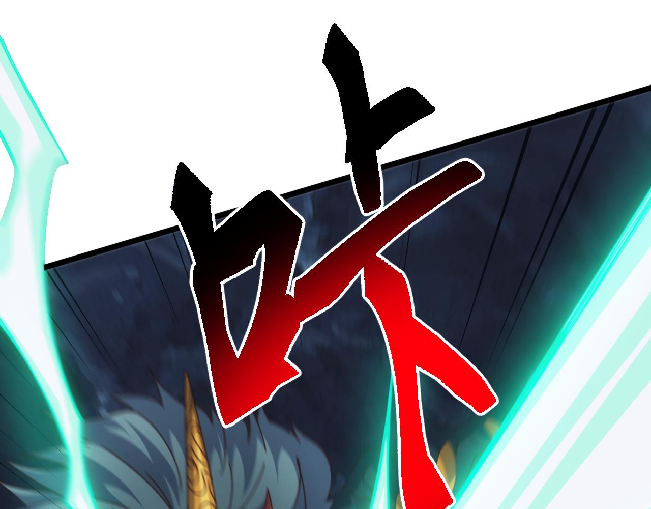 第77话 暗麒麟！(1/4)-第78话