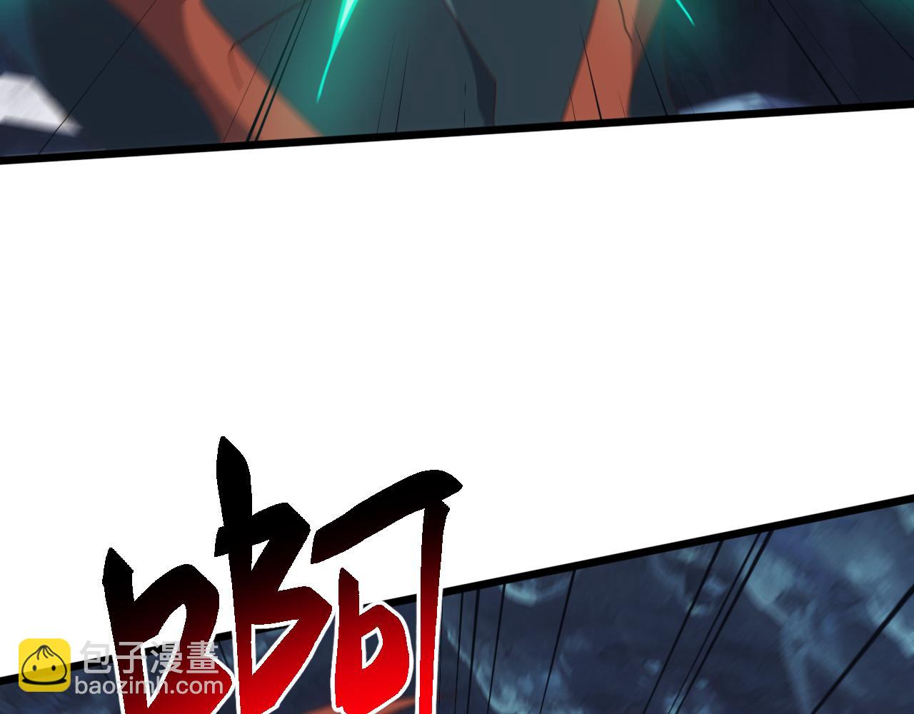 第77话 暗麒麟！(1/4)-第78话