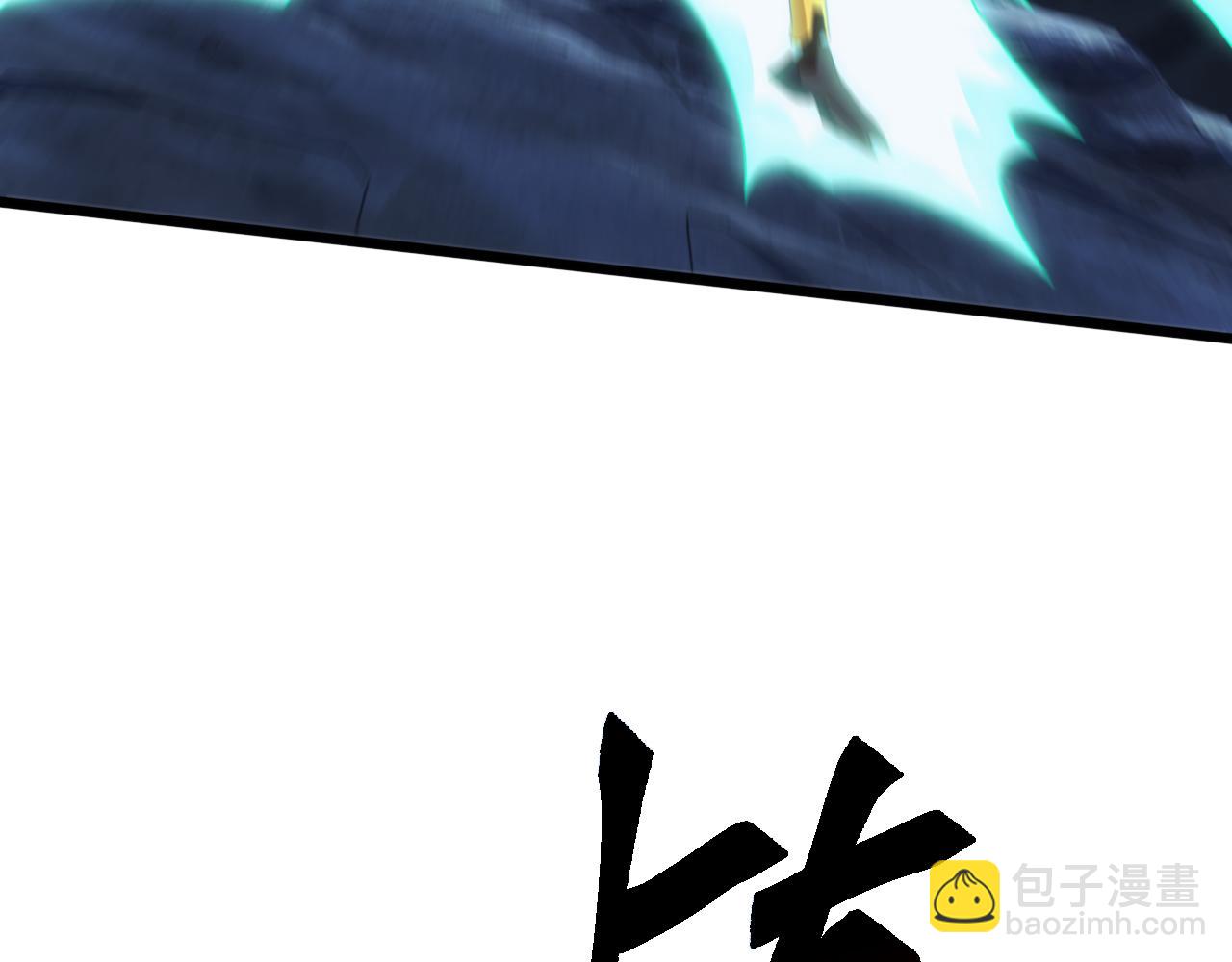 第77话 暗麒麟！(1/4)-第78话