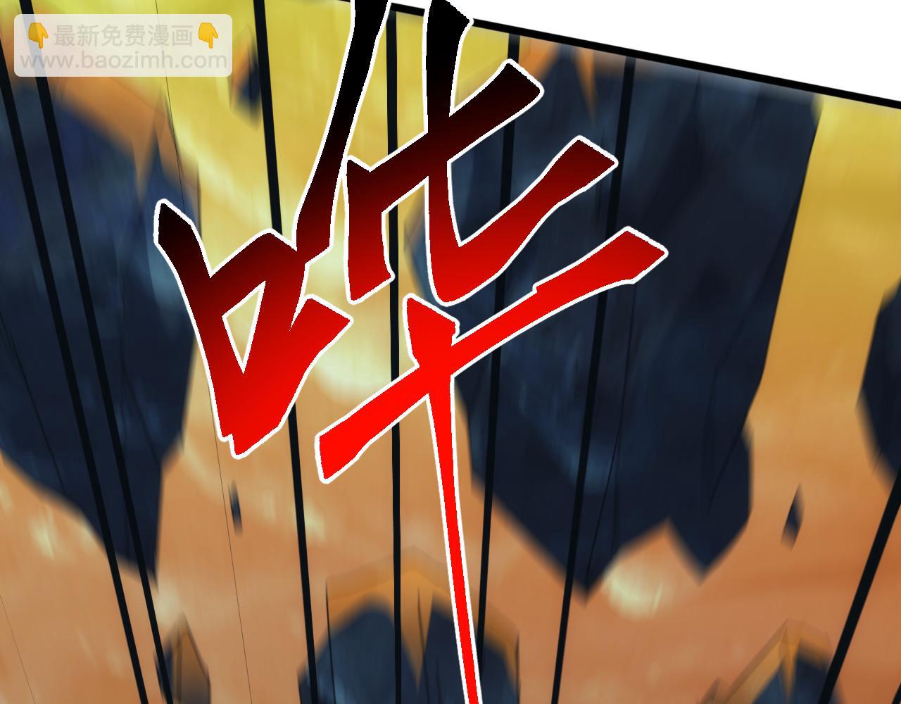 第77话 暗麒麟！(1/4)-第78话
