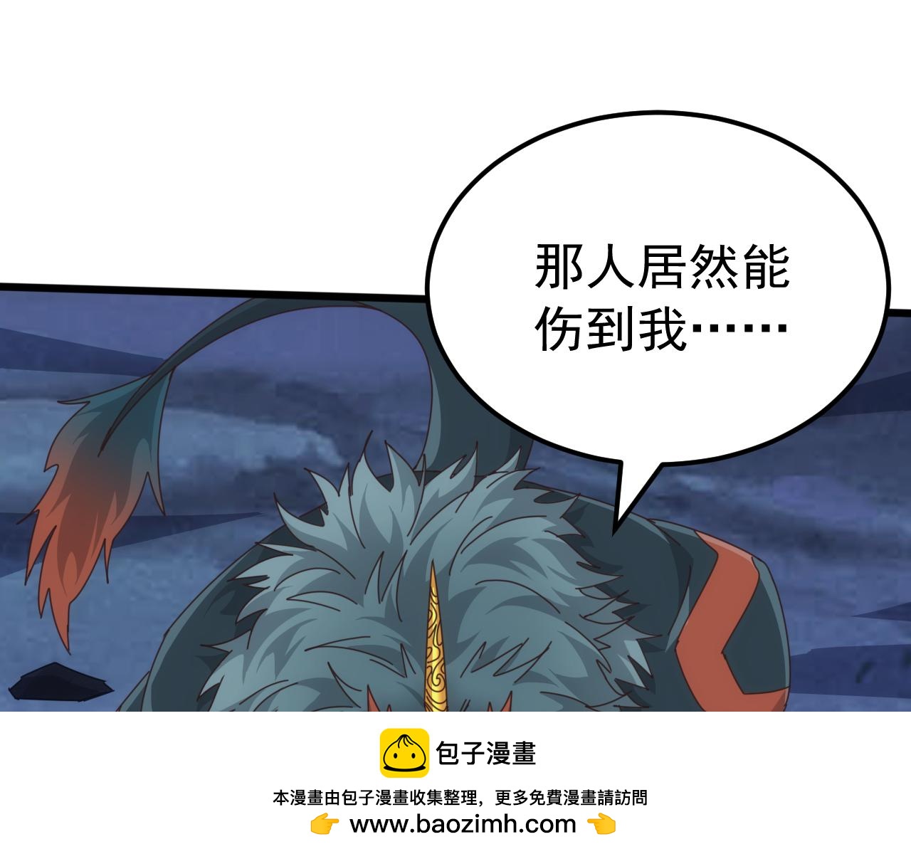 第77话 暗麒麟！(1/4)-第78话