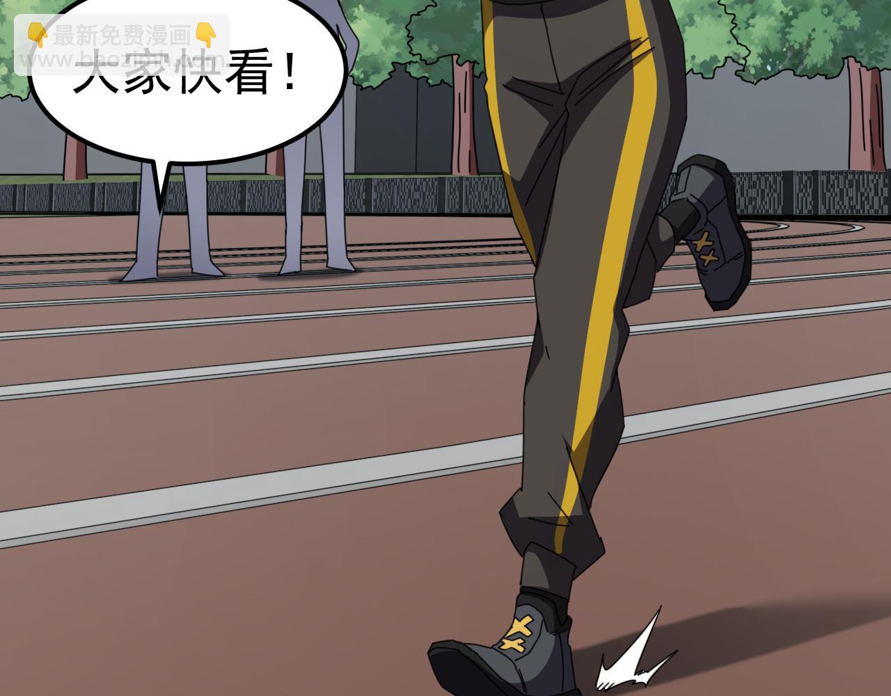 第8话 第二只契约兽？怎么又是宠物啊？(1/4)-第8话