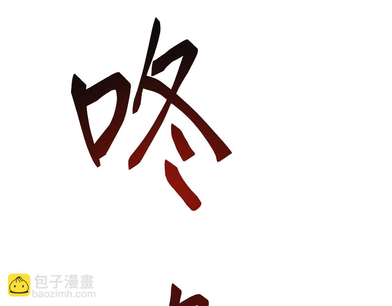 第8话 第二只契约兽？怎么又是宠物啊？(1/4)-第8话