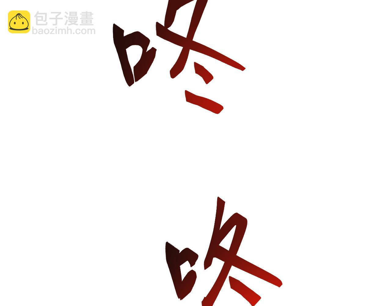 第8话 第二只契约兽？怎么又是宠物啊？(1/4)-第8话
