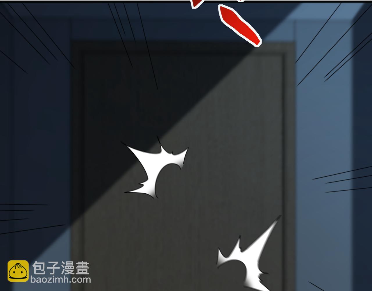 第8话 第二只契约兽？怎么又是宠物啊？(1/4)-第8话