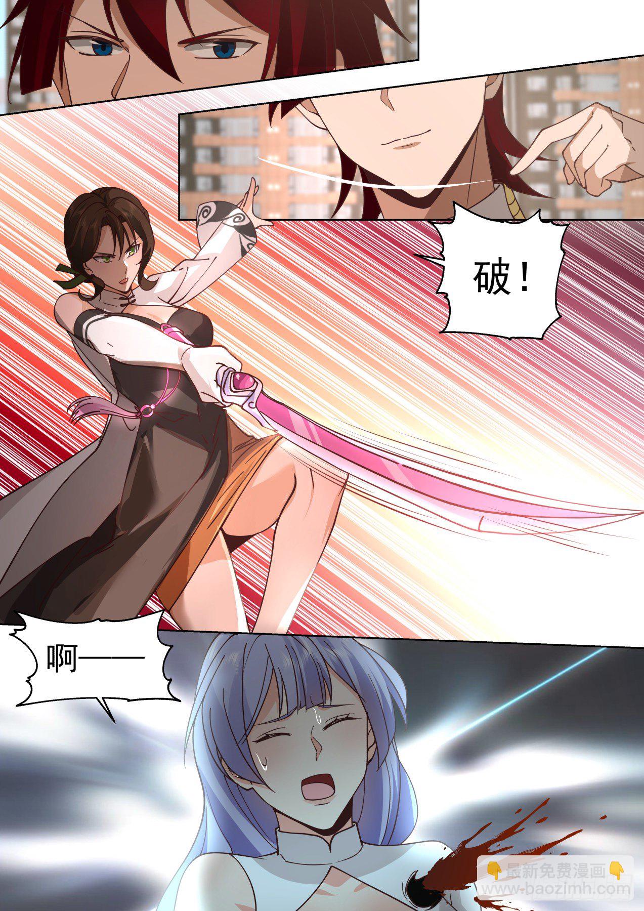脱离大夏府篇-生死擂！-第382话