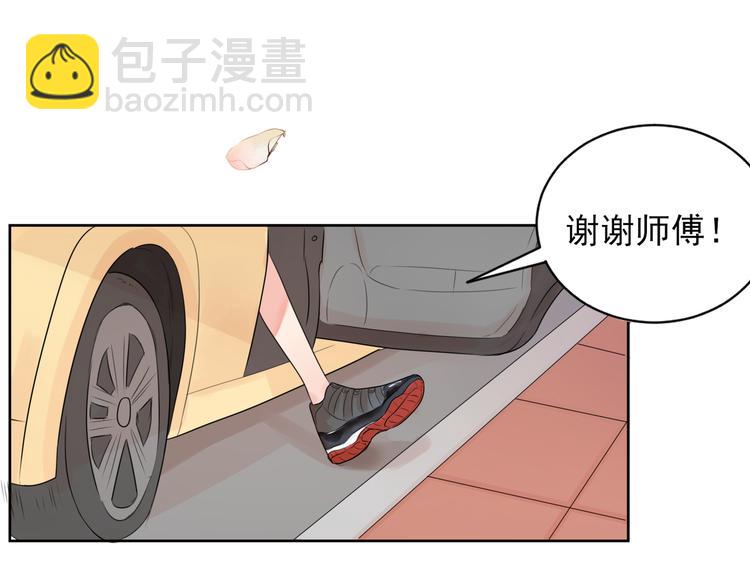 第1话  坑闺女的爹妈(1/3)-第2话