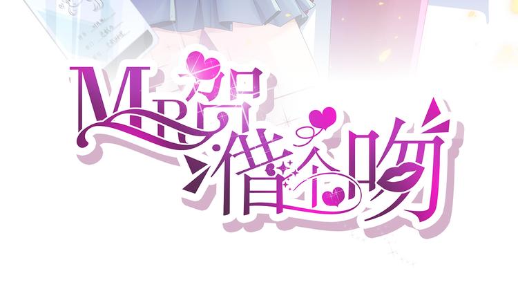 第1话  坑闺女的爹妈(1/3)-第2话