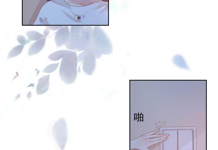 第1话  坑闺女的爹妈(1/3)-第2话