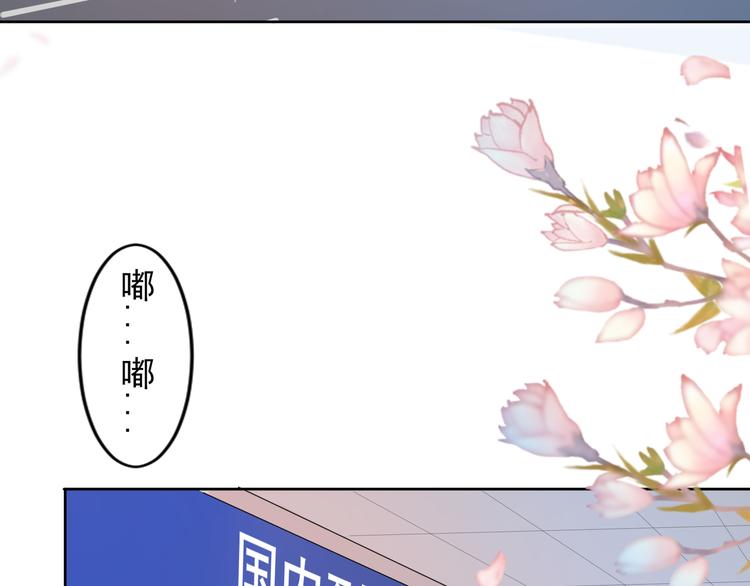 第1话  坑闺女的爹妈(1/3)-第2话