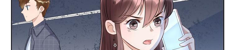 第15话  吃醋的总裁(1/2)-第16话