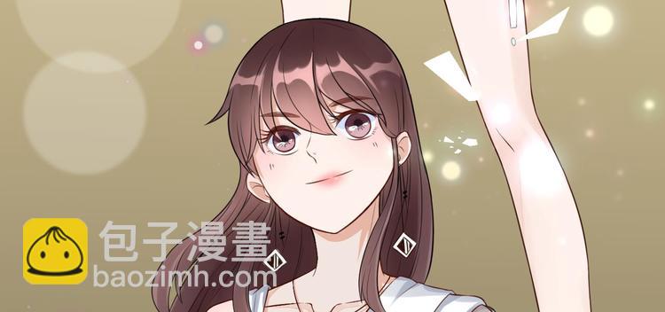 第17话  做我女伴(1/2)-第18话