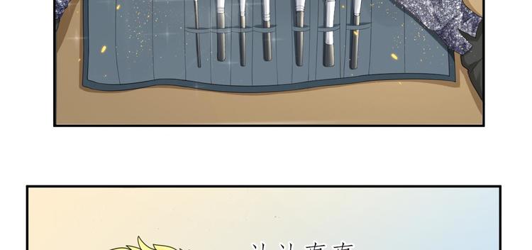 第19话  敌意(1/2)-第20话