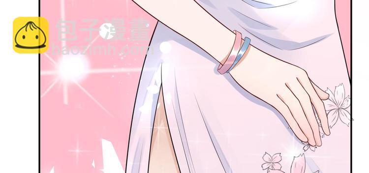 第19话  敌意(1/2)-第20话