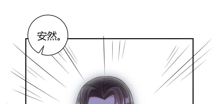 第19话  敌意(1/2)-第20话