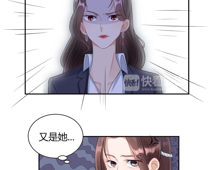 第19话  敌意(1/2)-第20话
