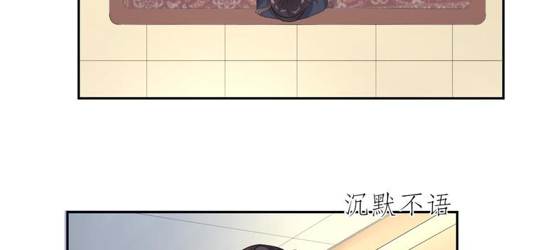 第19话  敌意(1/2)-第20话