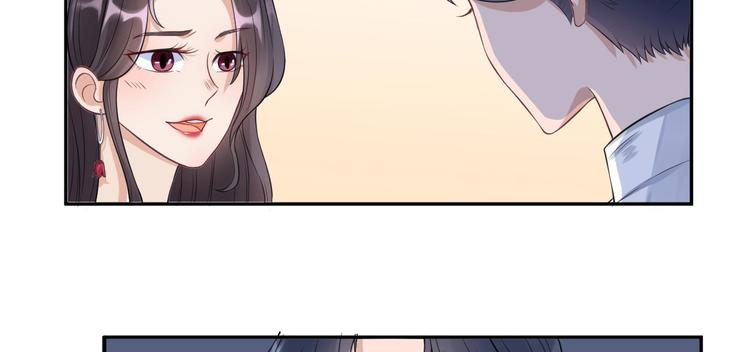 第19话  敌意(1/2)-第20话