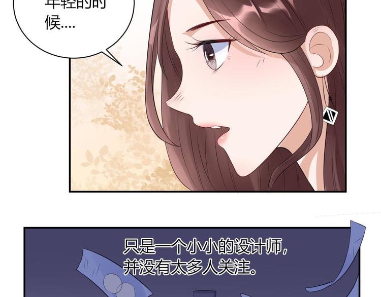 第21话  艾尔夫妇(1/2)-第22话