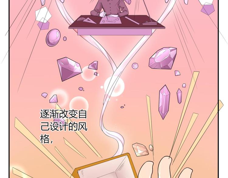 第21话  艾尔夫妇(1/2)-第22话
