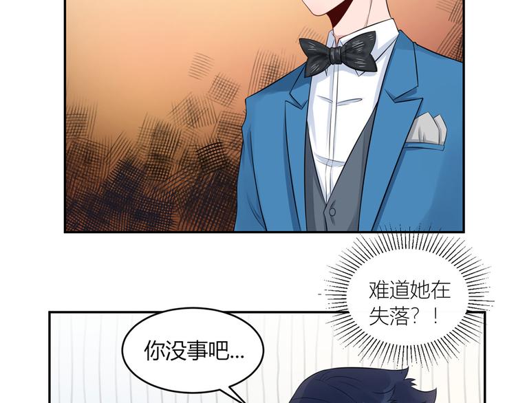 第29话  为了合作(1/2)-第30话