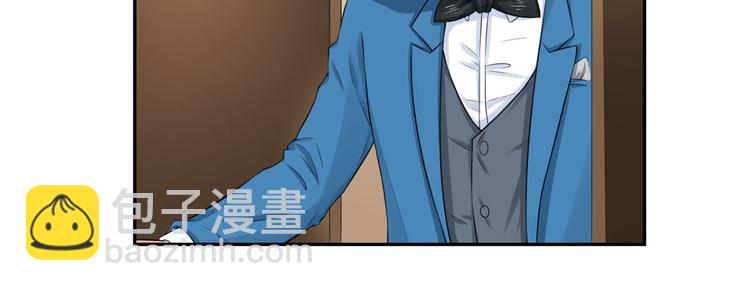 第29话  为了合作(1/2)-第30话